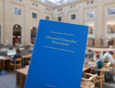 Foto: Cornel Richter, Universitätsbibliothek Leipzig