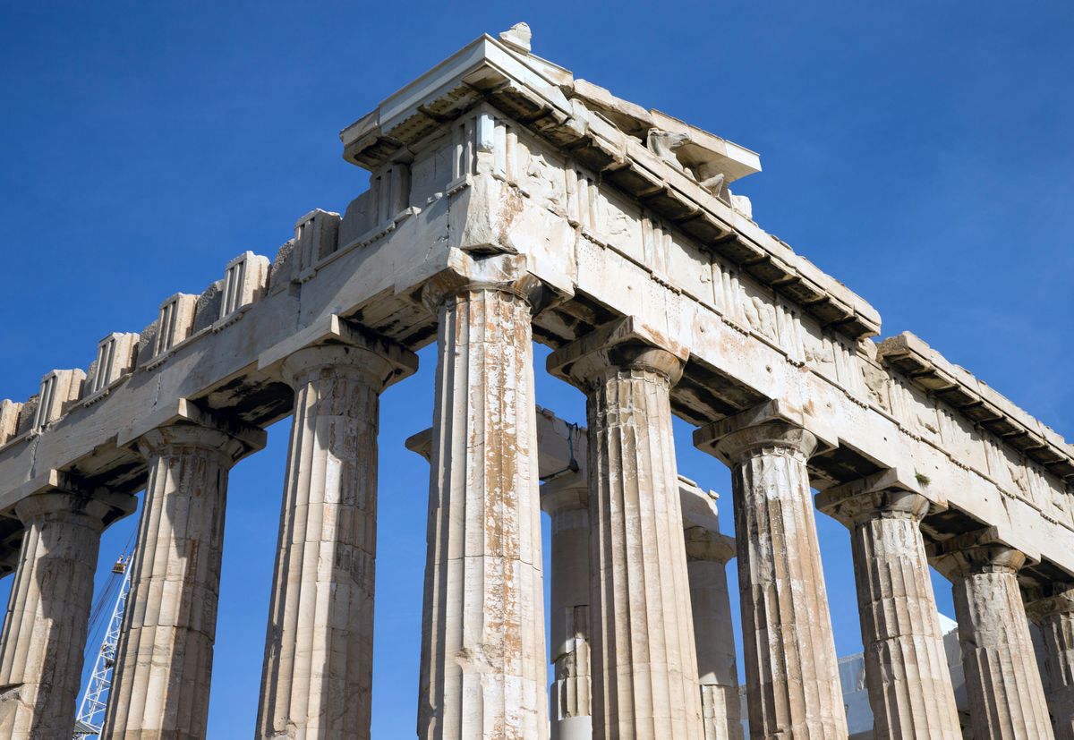 zur Vergrößerungsansicht des Bildes: Akropolis